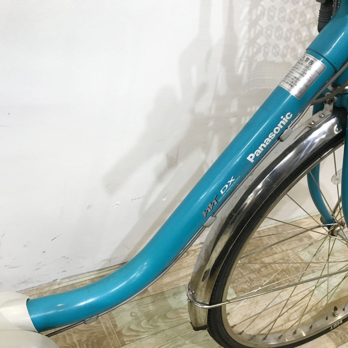 中古電動自転車 パナソニック ビビDX ブルー 26インチ KL096