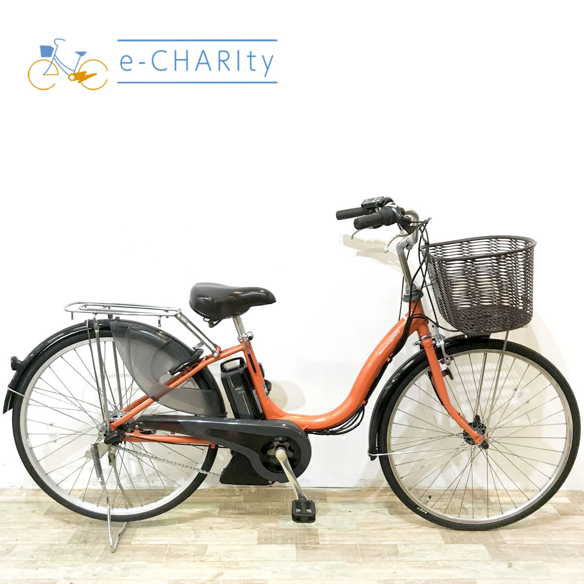 中古電動自転車 ヤマハ PAS ナチュラS オレンジ 26インチ KL100