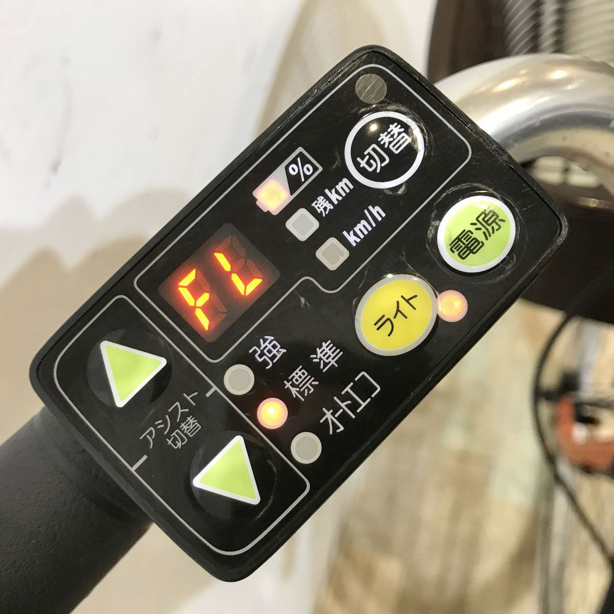 中古電動自転車 ヤマハ PAS ナチュラS オレンジ 26インチ KL100