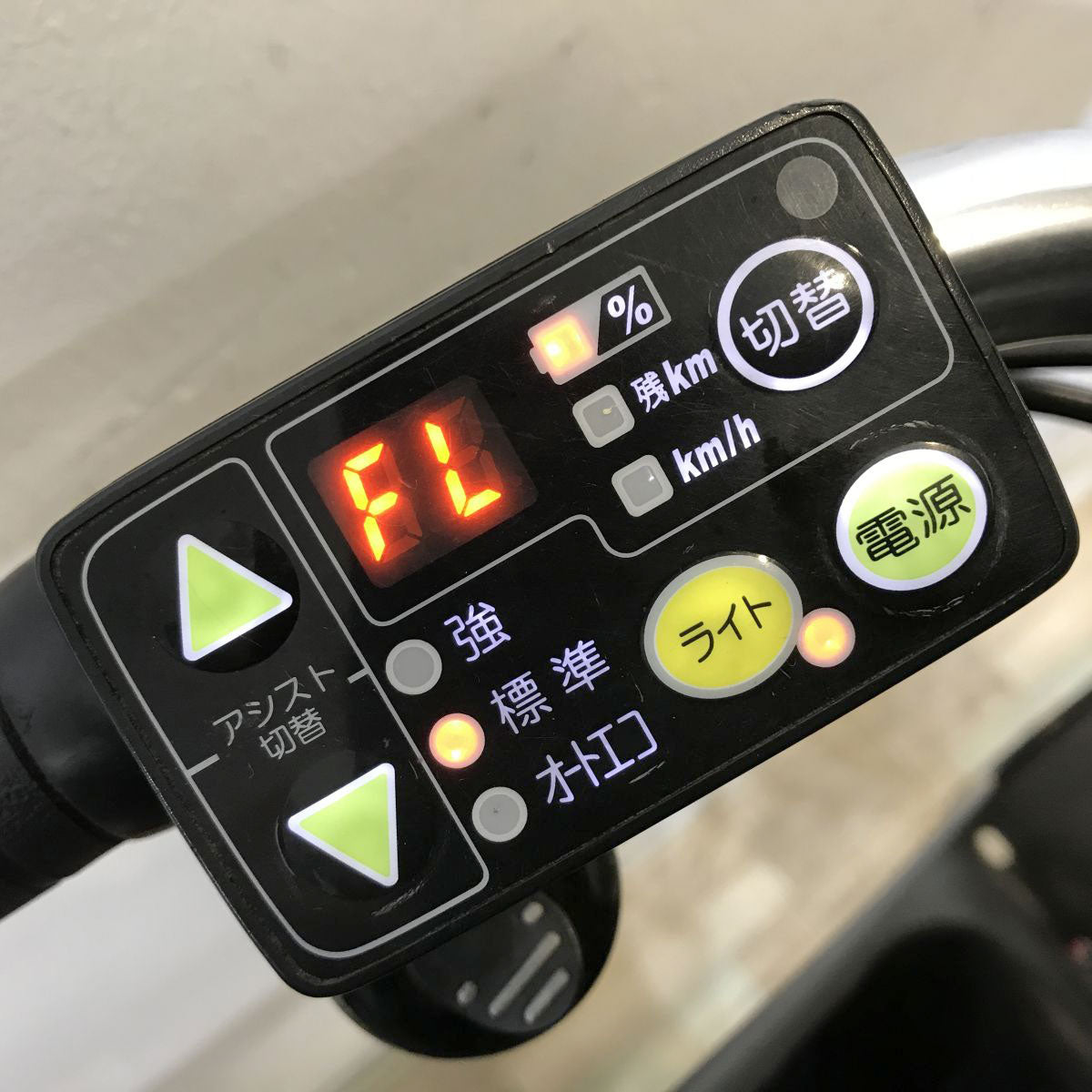 中古電動自転車 ブリヂストン ハイディツー レッド 26インチ KL101