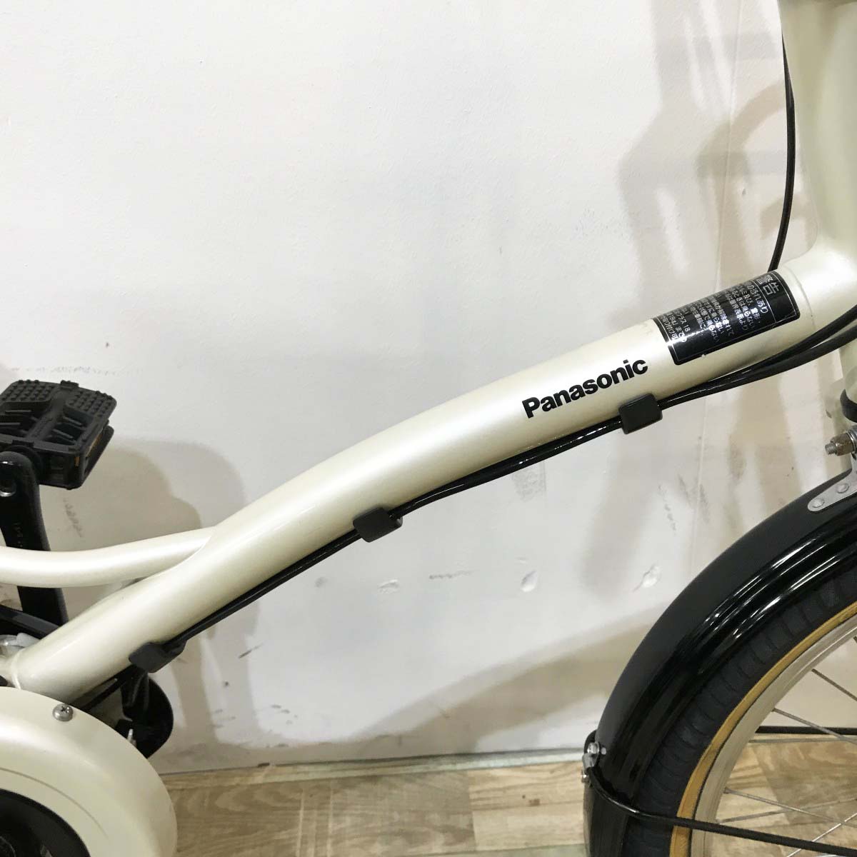 中古電動自転車 パナソニック グリッター ホワイト 20インチ KL102