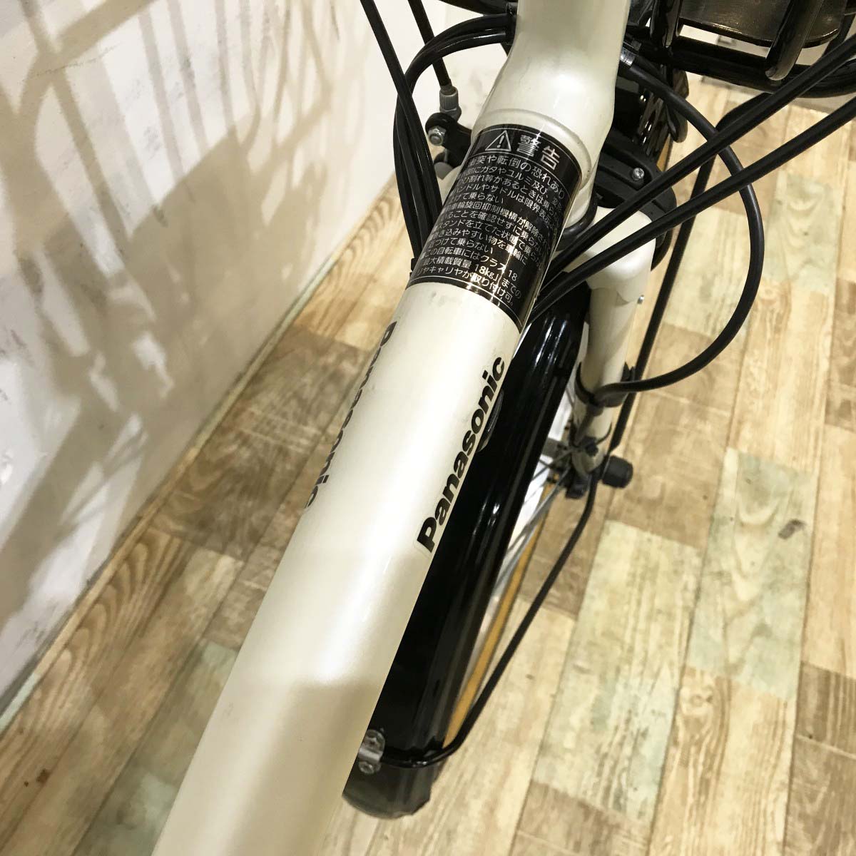 中古電動自転車 パナソニック グリッター ホワイト 20インチ KL102