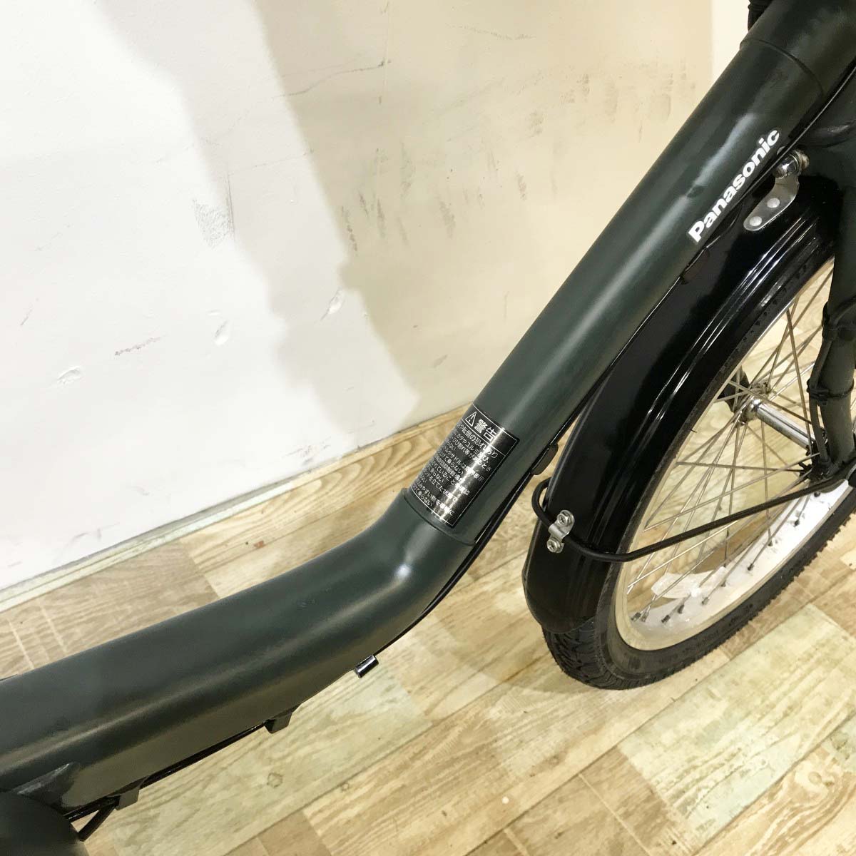 中古電動自転車 パナソニック ギュットミニDX グリーン 20インチ KL107