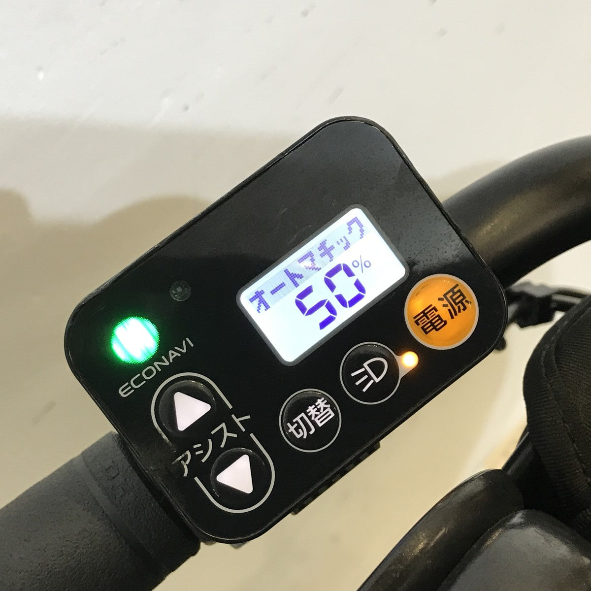 中古電動自転車 パナソニック ギュットミニDX グリーン 20インチ KL107