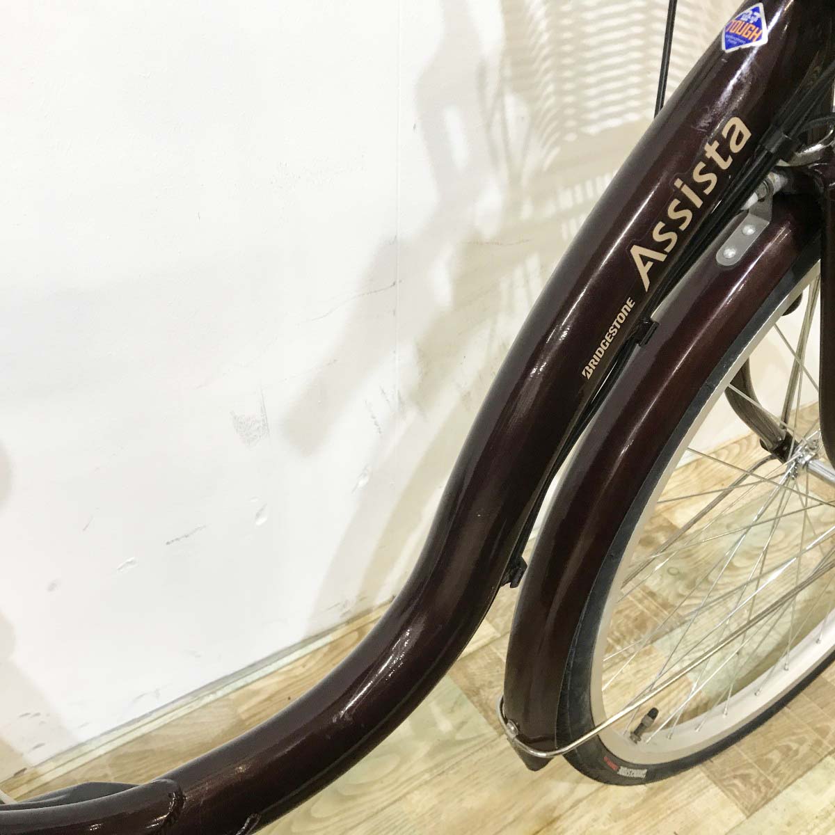 ブリヂストン アシスタベーシック ブラウン 26インチ KL109 【中古車】