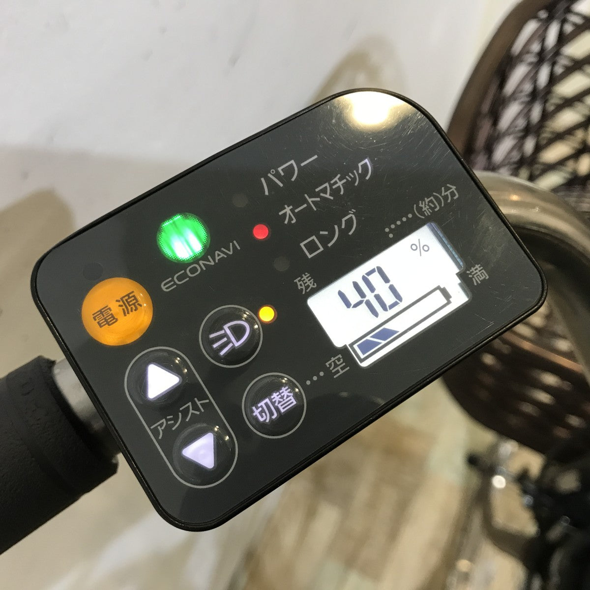 中古電動自転車 パナソニック ビビDX ブラウン 26インチ KL112