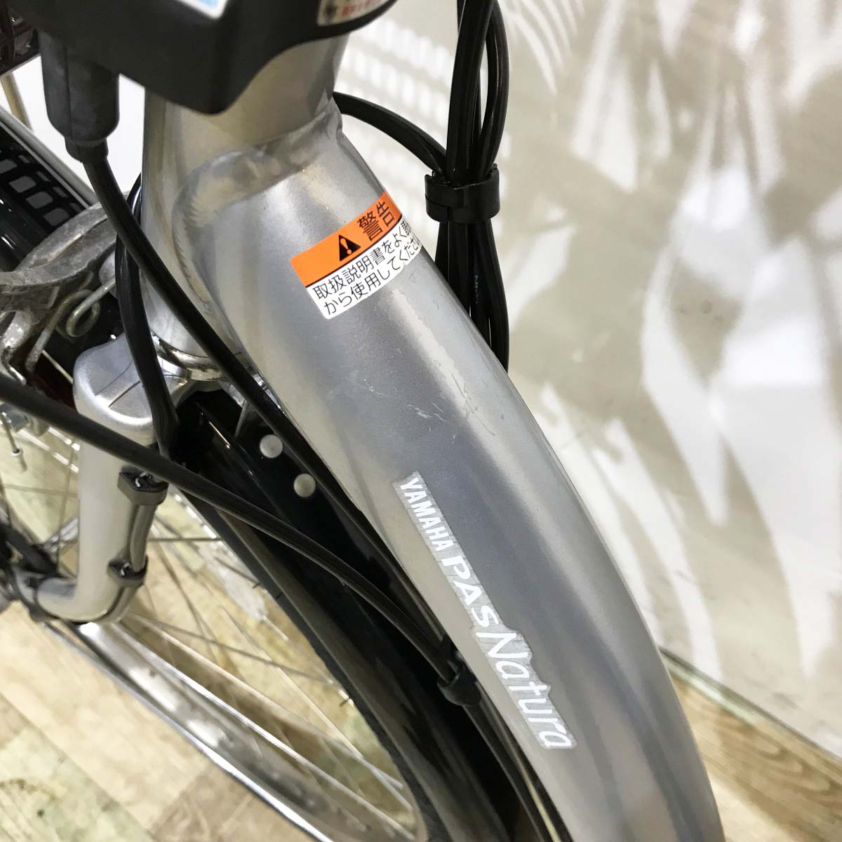 中古電動自転車 ヤマハ PAS ナチュラL シルバー 26インチ KL115
