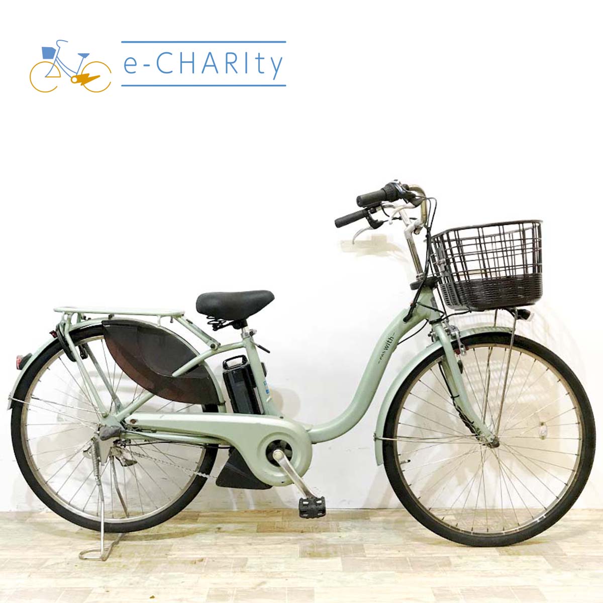 中古電動自転車 ヤマハ PAS ウィズDX グリーン 26インチ KL116
