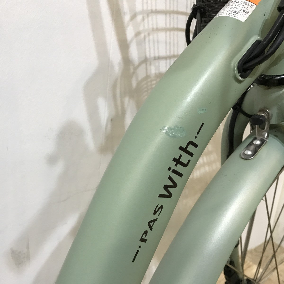 中古電動自転車 ヤマハ PAS ウィズDX グリーン 26インチ KL116