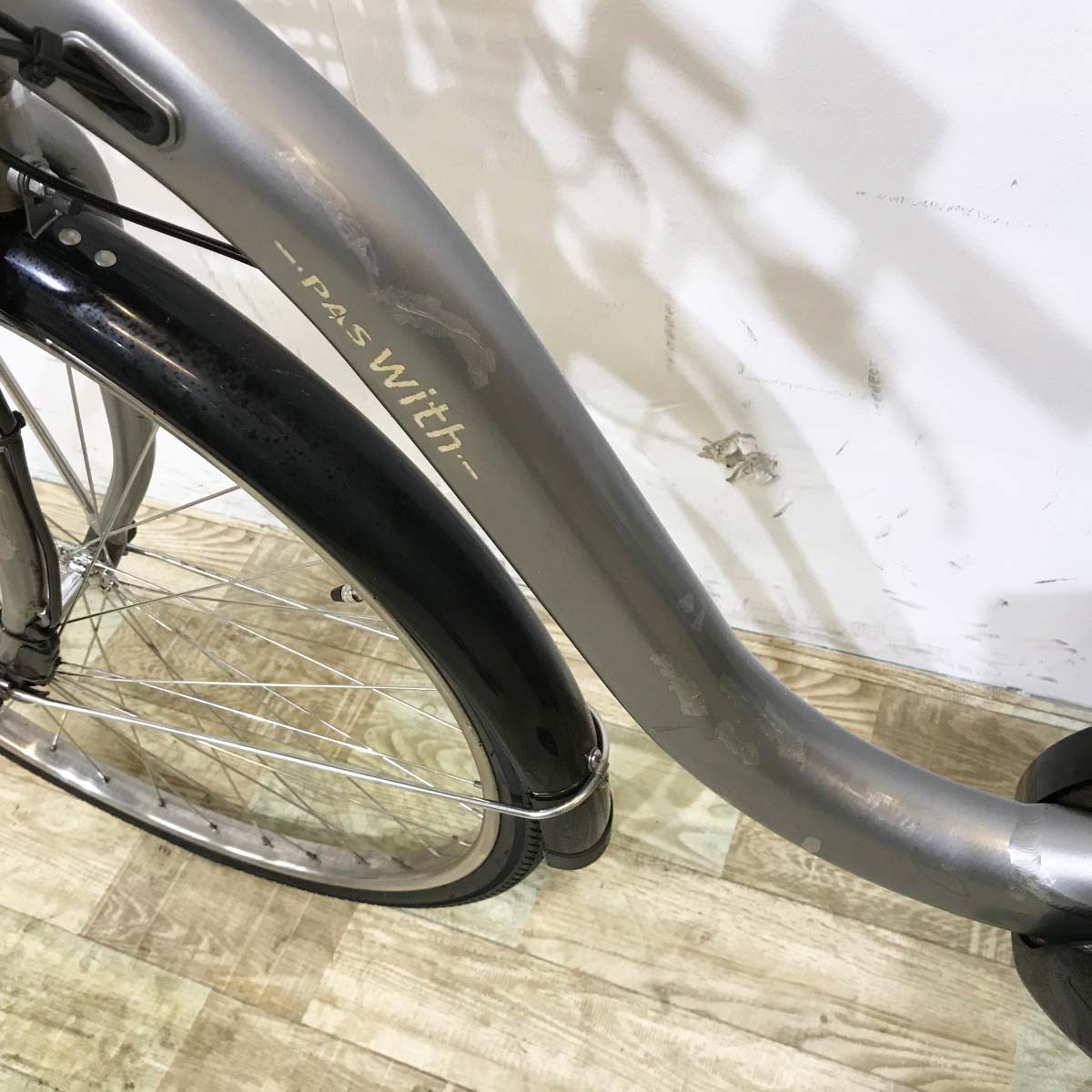 ヤマハ PAS ウィズ シルバー 26インチ KL119 【中古車】