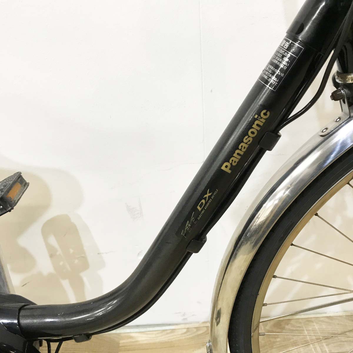中古電動自転車 パナソニック ビビDX ブラック 26インチ KL123