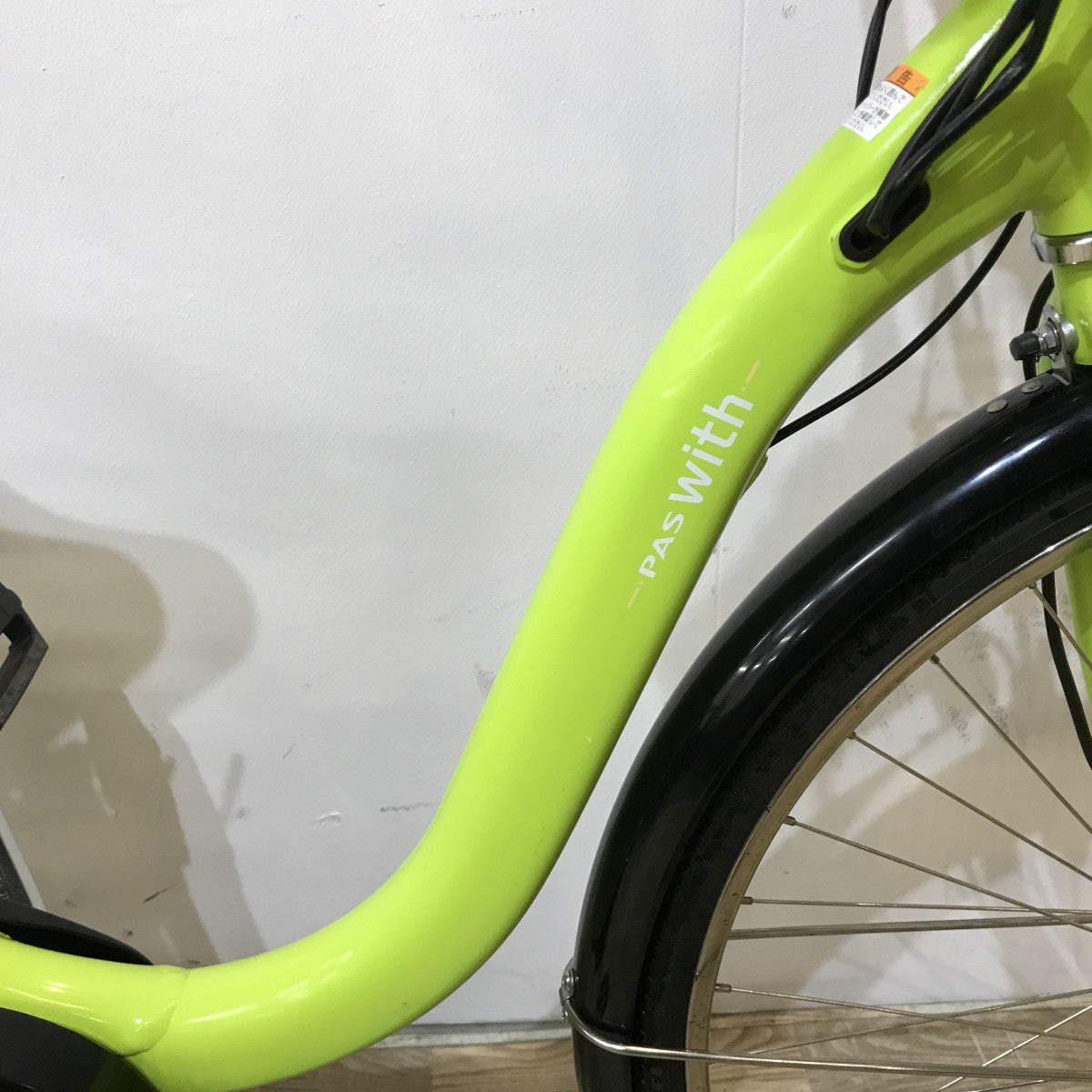 中古電動自転車 ヤマハ PAS ウィズ グリーン 26インチ KL124