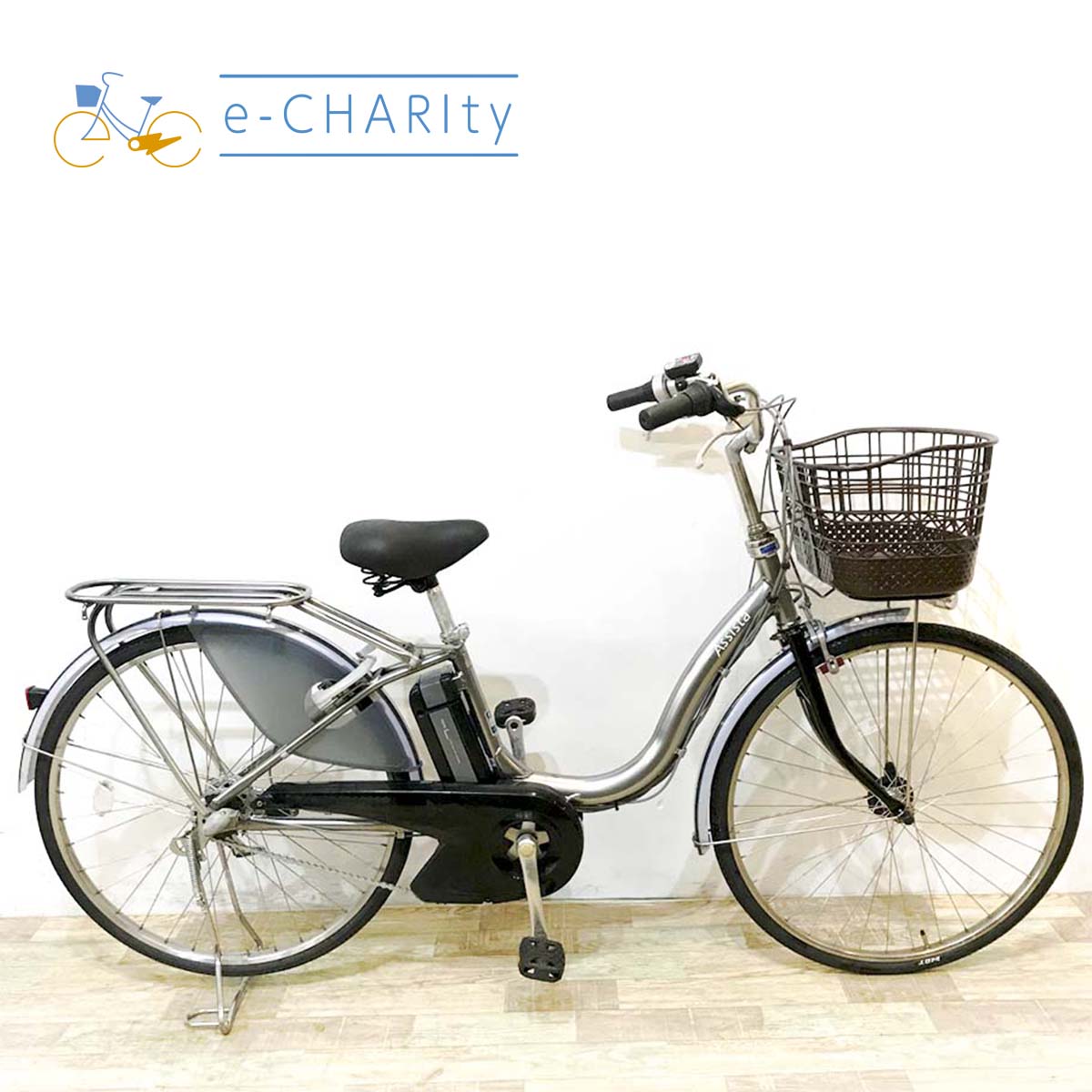 ブリヂストン アシスタ シルバー 26インチ KL126 【中古車】