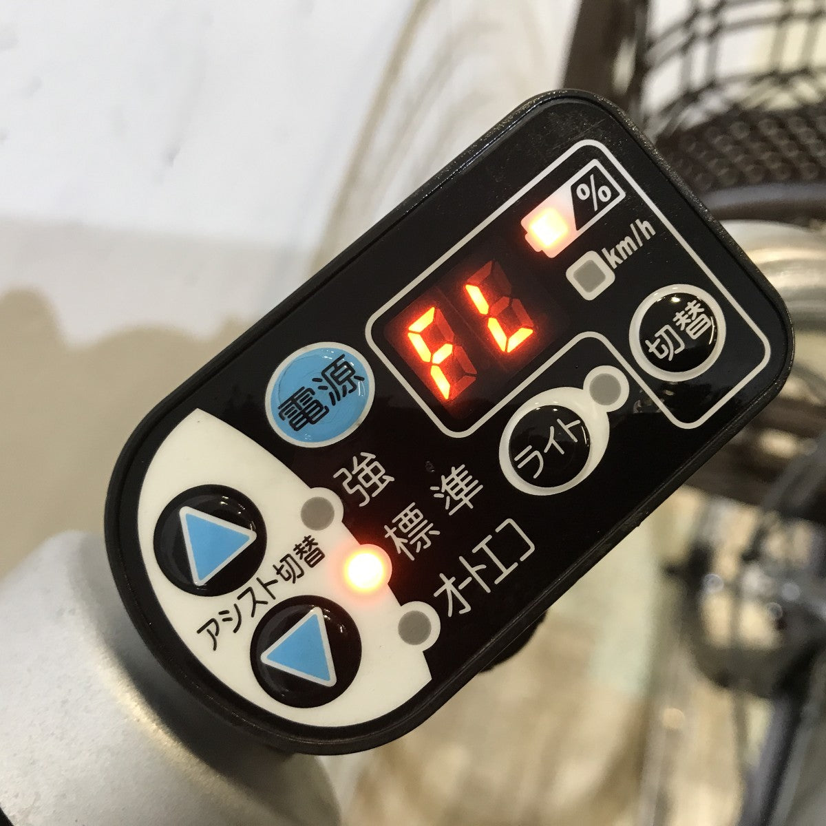 中古電動自転車 ブリヂストン アシスタ シルバー 26インチ KL126