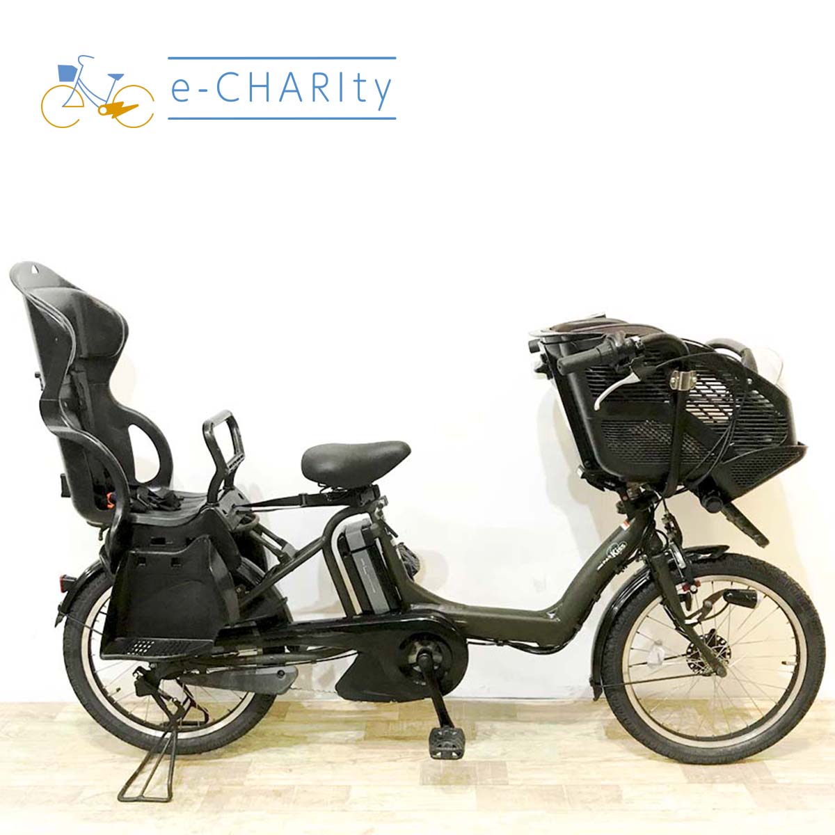 ヤマハ PAS キッスミニ カーキ 20インチ KL127 【中古車】