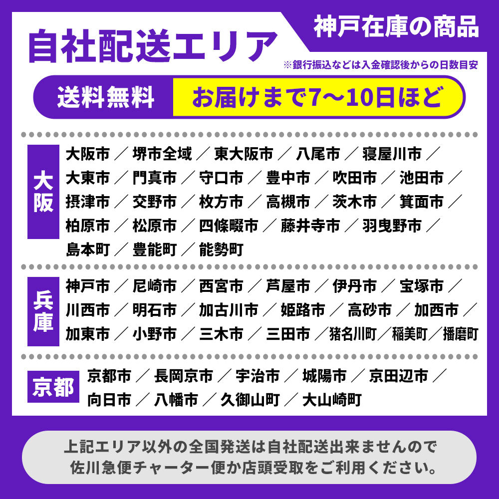 電動自転車 パナソニック ギュット DX ブラック 前22×後26インチ KX063【中古車】