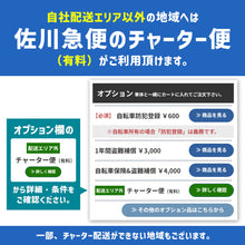 画像をギャラリービューアに読み込む, ブリヂストン ステップクルーズ e カーキ 26インチ KQ137 【中古車】
