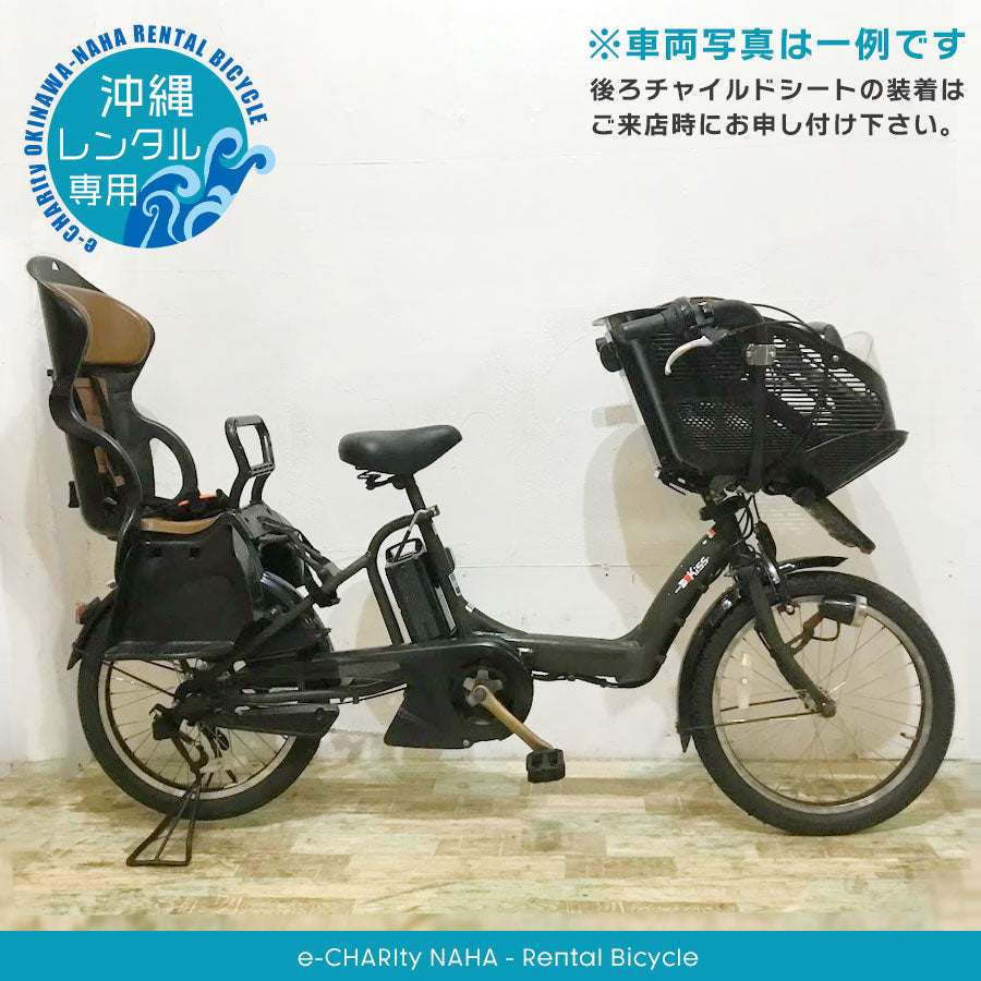 沖縄観光向け【短期レンタル】子供乗せタイプ（前子乗せ） 電動自転車