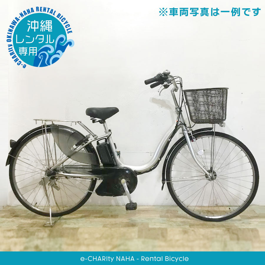 沖縄観光向け【短期レンタル】26インチ ママチャリタイプ 電動自転車