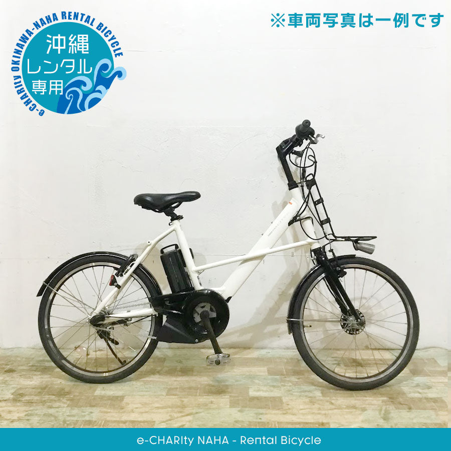 沖縄観光向け【短期レンタル】小径車タイプ 電動自転車