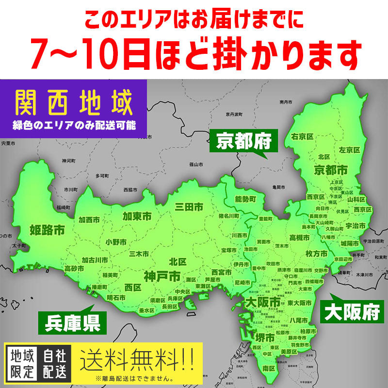 ブリヂストン HYDEE 2 ハイディ ツー ネイビー 26インチ KU133 【中古車】