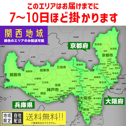 ブリヂストン HYDEE 2 ハイディ ツー ネイビー 26インチ KU133 【中古車】