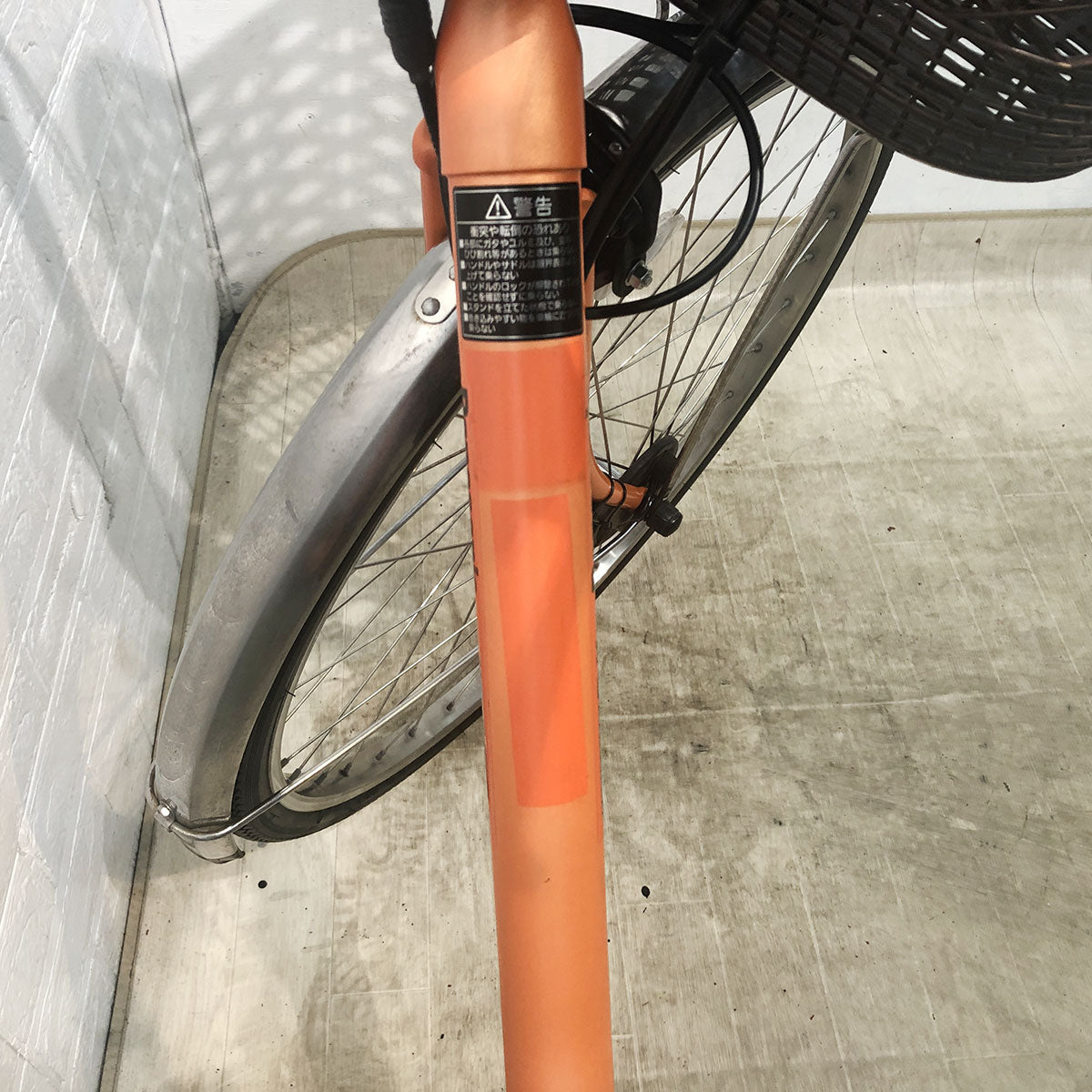 中古電動自転車 パナソニック ビビ DX オレンジ 26インチ YE080