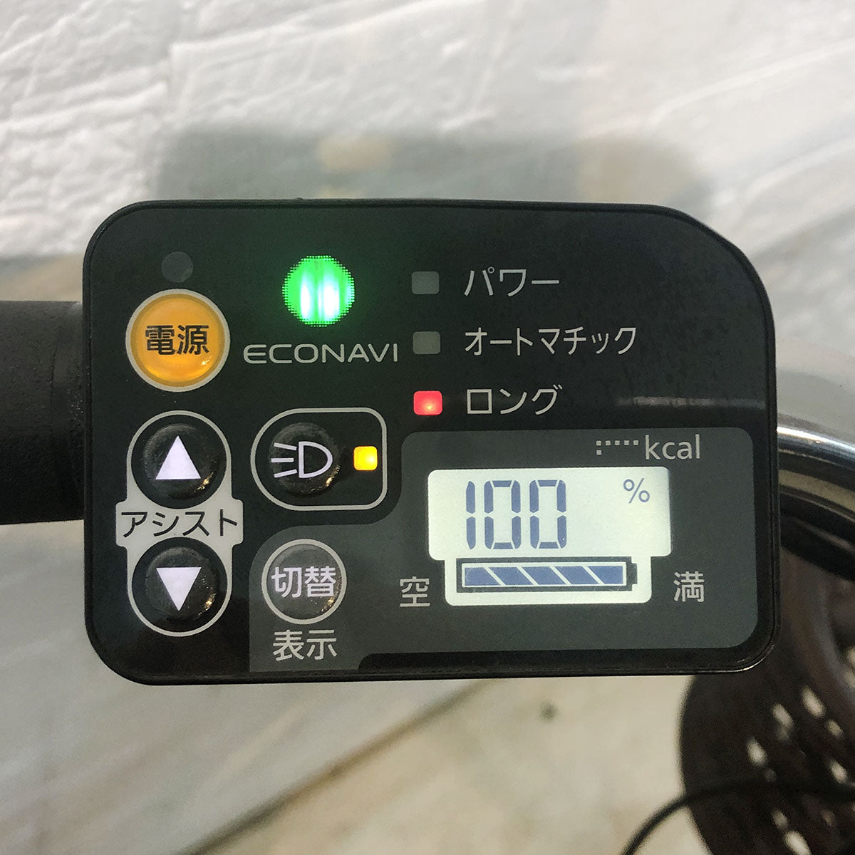 パナソニック ビビ DX オレンジ 26インチ YE082 【中古車】