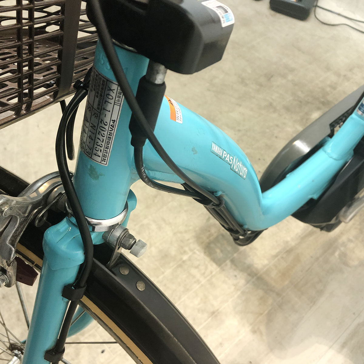 中古電動自転車 ヤマハ PAS ナチュラ L ブルー 26インチ YE083 – e-CHARIty