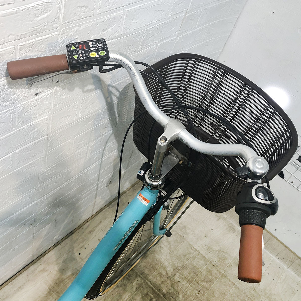 中古電動自転車 ヤマハ PAS ナチュラ L ブルー 26インチ YE083 – e-CHARIty