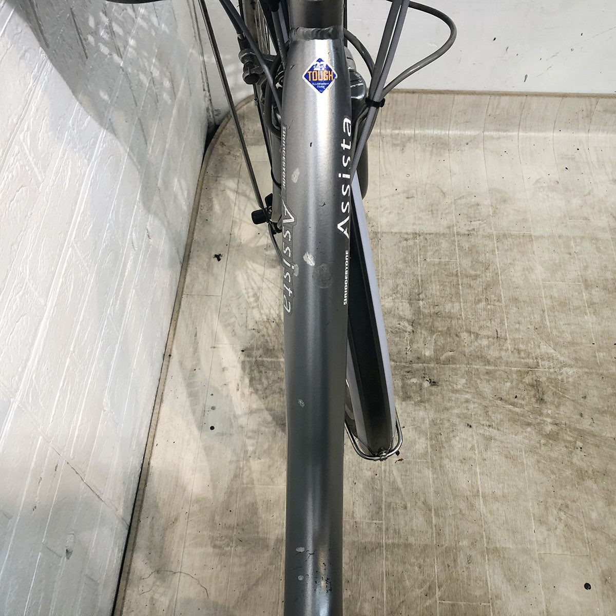 中古電動自転車 ブリヂストン アシスタ DX シルバー 26インチ YE093