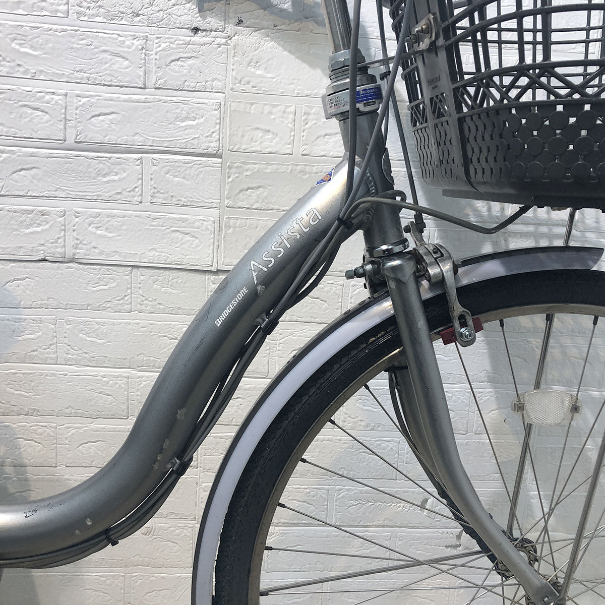 中古電動自転車 ブリヂストン アシスタ DX シルバー 26インチ YE093