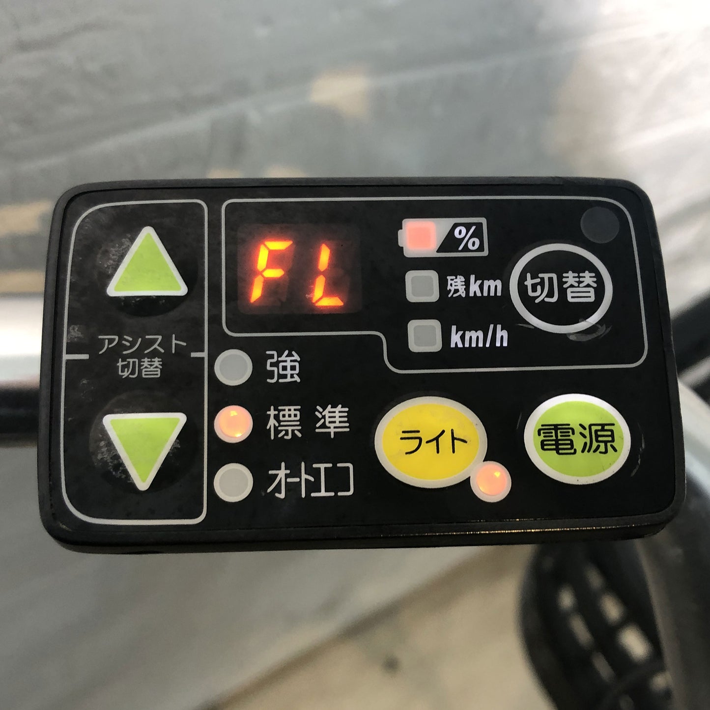 ブリヂストン アシスタ DX シルバー 26インチ YE093 【中古車】