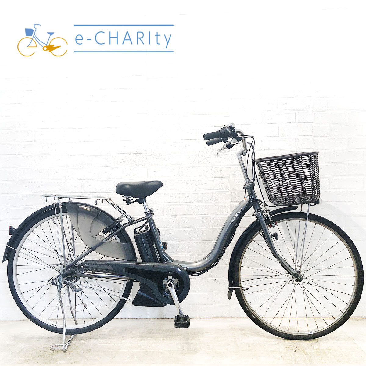 中古電動自転車 ヤマハ PAS Cheer パス チア シルバー 26インチ YE095