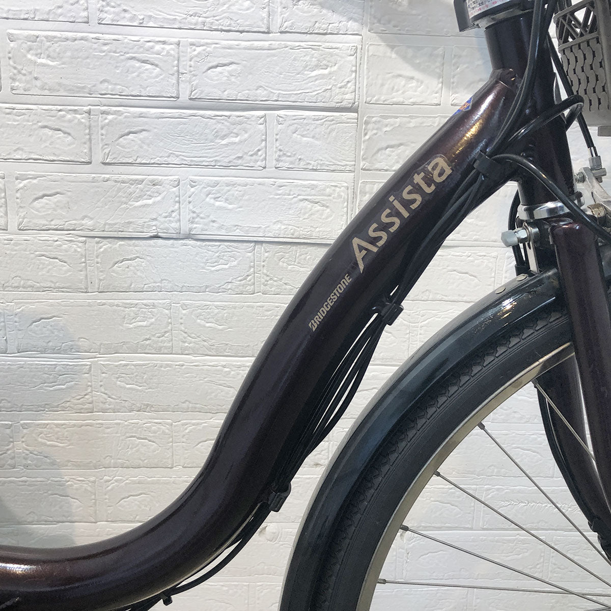 中古電動自転車 ブリヂストン アシスタ DX ブラウン 26インチ YE096