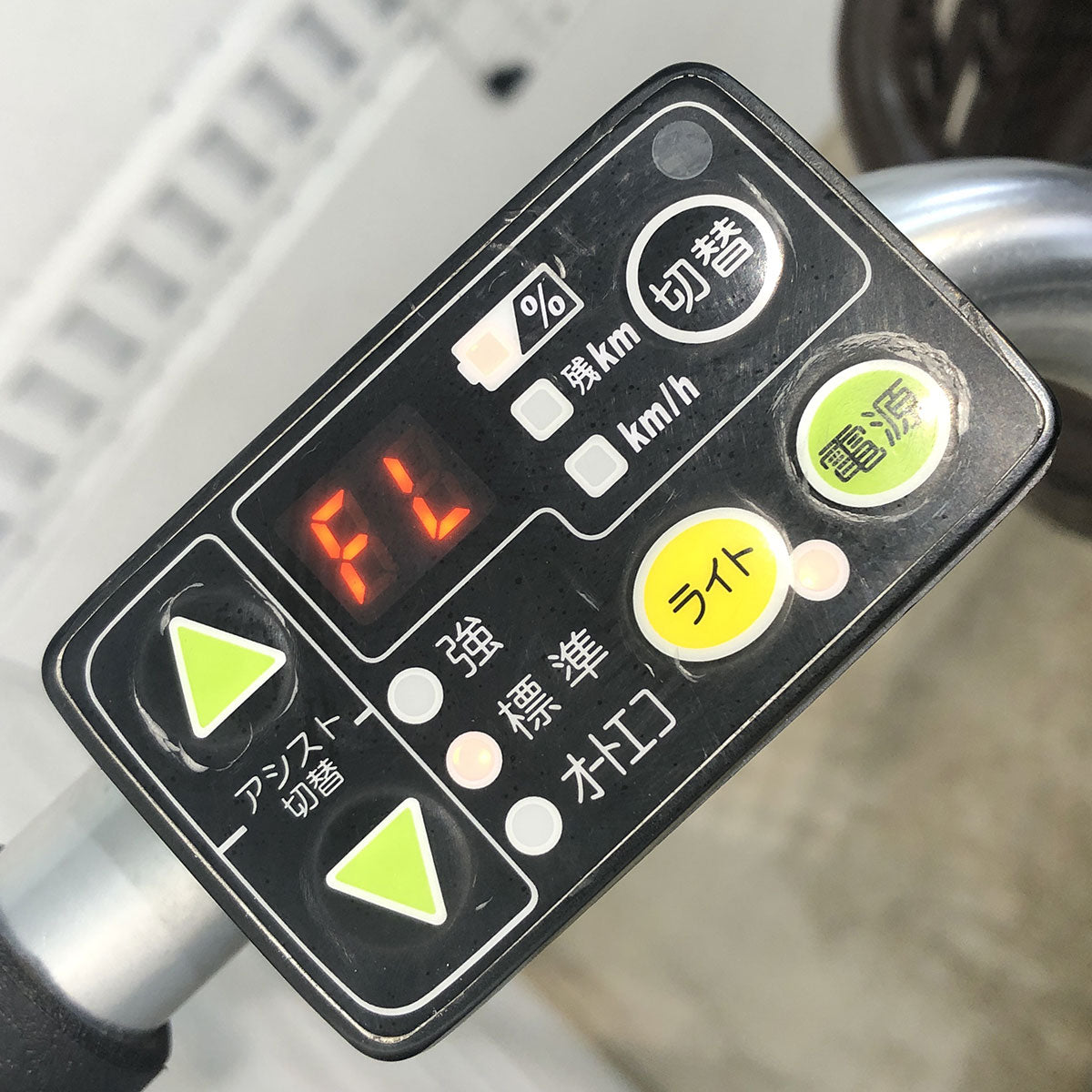 中古電動自転車 ブリヂストン アシスタ DX ブラウン 26インチ YE096