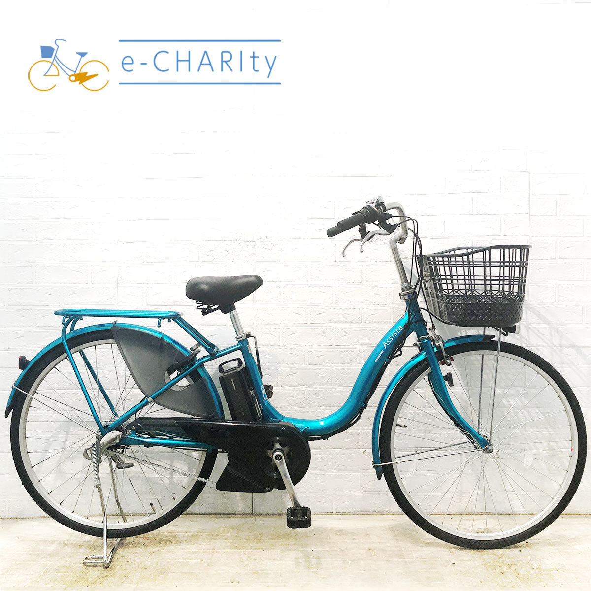 中古電動自転車 ブリヂストン アシスタ ファイン ブルー 26インチ YE104