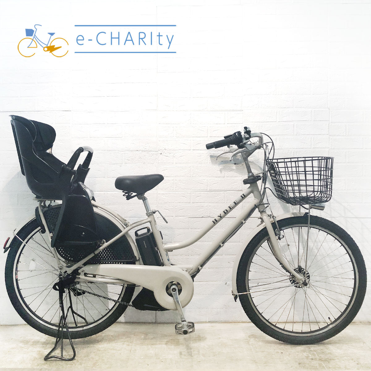 中古ブリヂストン ハイディ2／hydee2 電動自転車が格安！子供乗せ