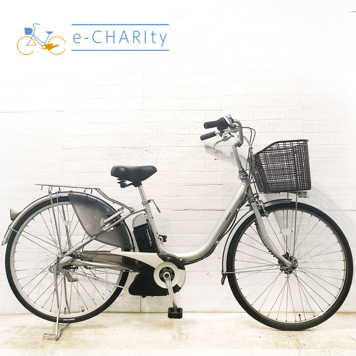 シルバー｜国内トップクラスの中古電動自転車通販サイトe-CHARIty