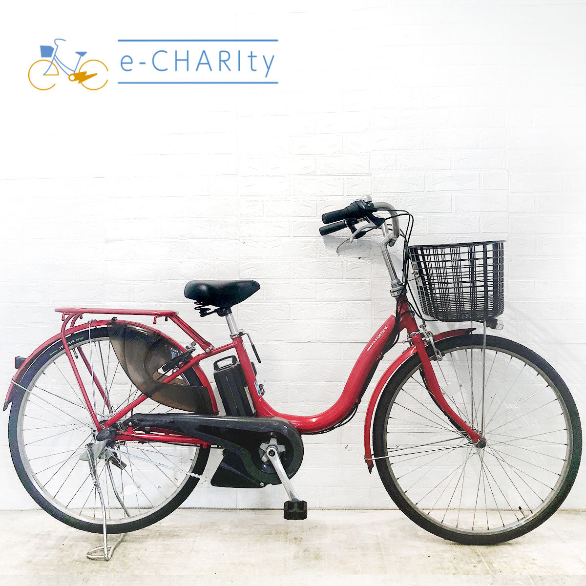 レッド｜国内トップクラスの中古電動自転車通販サイトe-CHARIty（イー