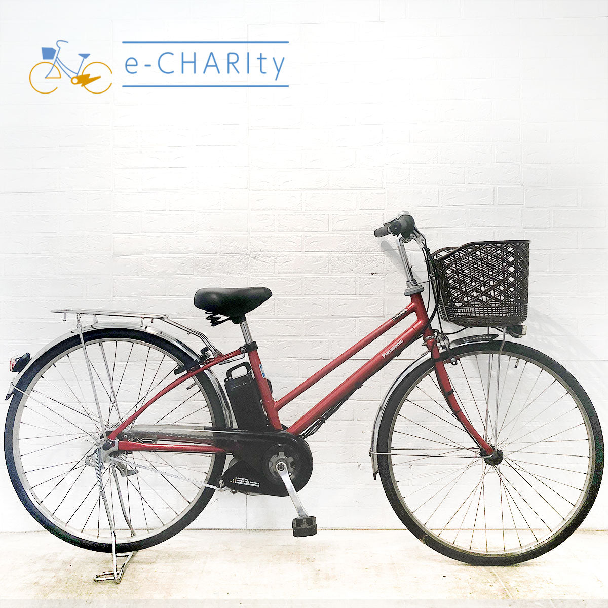 【中古自転車】27インチ 中古27インチ電動自転車特価｜パナソニック・ヤマハ・ブリヂストン – e