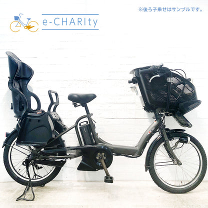 ヤマハ PAS Kiss mini  XL パス キッス ミニ XL グレー 20インチ YF101【中古車】