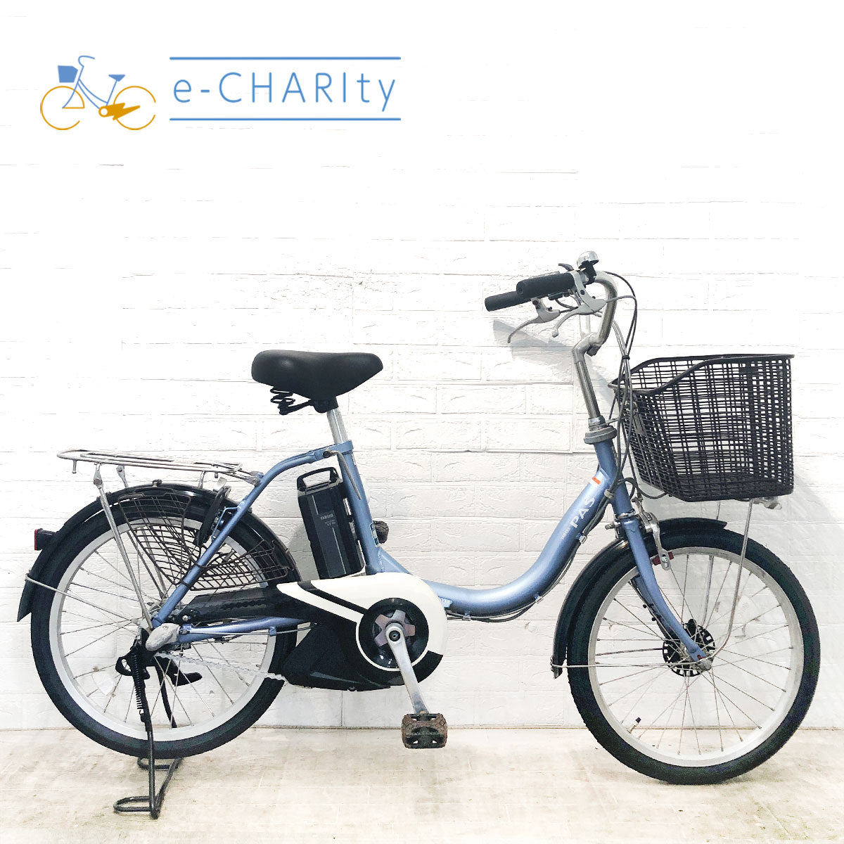 1248送料無料エリア多数！安心保証付き！安全整備済み！電動自転車 1879業界最長12ヶ月保証付！送料無料エリア多数！安全整備済み！電動