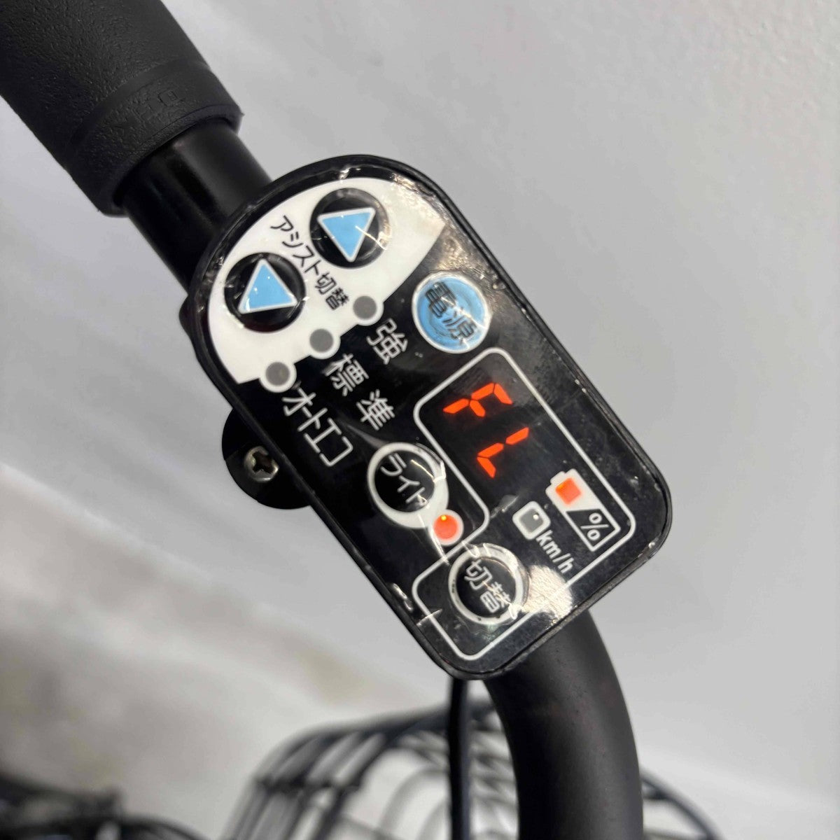 中古電動自転車 ブリヂストン ビッケe グレー 20インチ YJ143