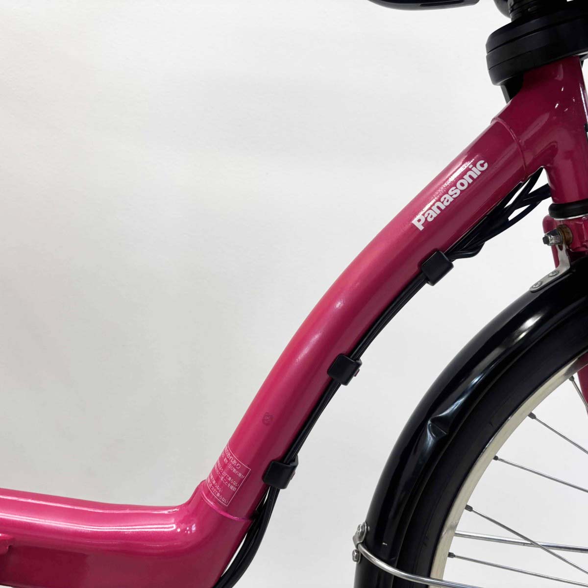 パナソニック ギュットDX ピンク 22×26インチ YJ154 【中古車】