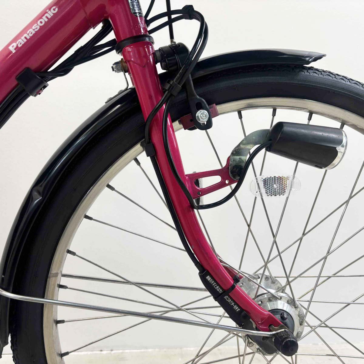 中古電動自転車 パナソニック ギュットDX ピンク 22×26インチ YJ154
