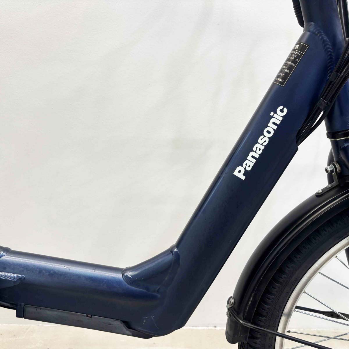 中古電動自転車 パナソニック ギュットアニーズDX ネイビー 20インチ YK019