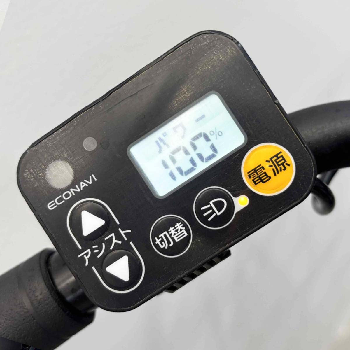 パナソニック ギュットアニーズDX ネイビー 20インチ YK019 【中古車】