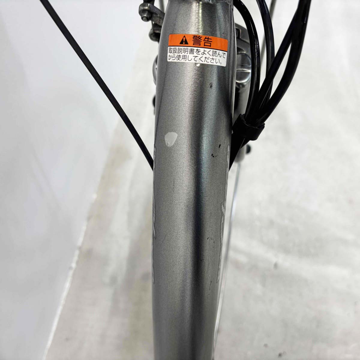 ヤマハ PAS チア シルバー 26インチ YK027 【中古車】