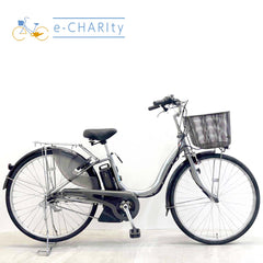 ヤマハ PAS チア シルバー 26インチ YK027 【中古車】